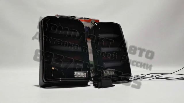 Купить фонари Нива Урбан светодиодные Тюнинг чёрные смотреть онлайн