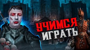 ♦✌18+ ✔✌Золото Элексир✌ Стрим ♦ #.💥💥Diablo IV💥НОВЫЙ СЕЗОН-КАЧАЮ  НЕГРАМОНГИРА# 3💥