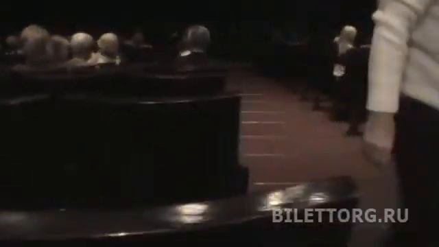 Театр Содружество актеров на Таганке, дальний партер
