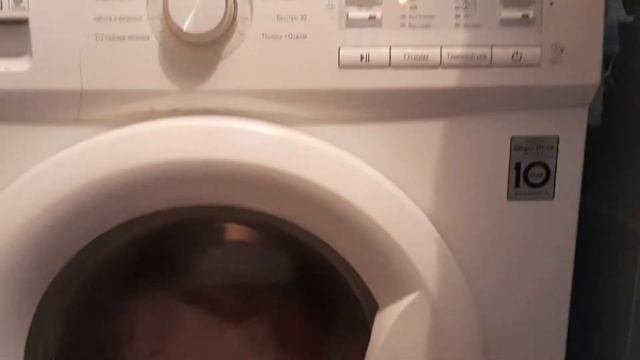 Как Включить Отжим Без Полоскания