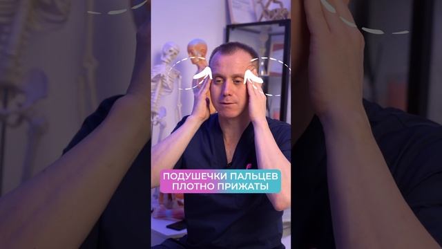 Техника мгновенного засыпания ? #здоровье #сон #здоровыйсон #бессонница #какуснуть #уснуть