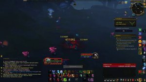 uWOW 7.3.5. Миф+, локалки. ПРОБНЫЙ ЗАПУСК!