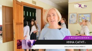 В Нефтекамске за парты сели более 20 000 школьников.