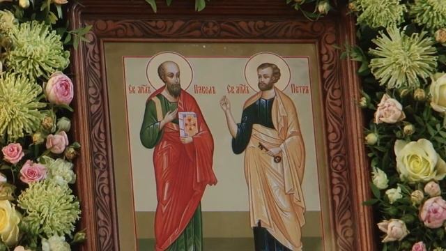 Славных и всехвальных первоверховных апостолов Петра и Павла смотреть онлайн