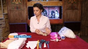 «Ручная работа». Кукла Тильда (5.10.2016)