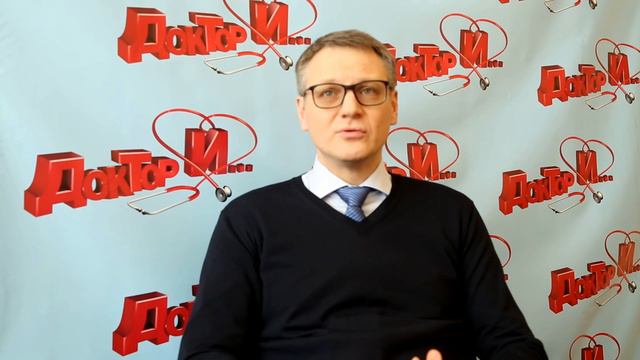 Как защититься от вирусных гепатитов? смотреть онлайн