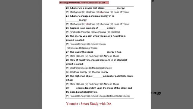 Key of test 5|science class 6 chapter 7,8 |iba test preparations смотреть онлайн