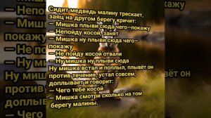 анекдоты, позитив, юмор