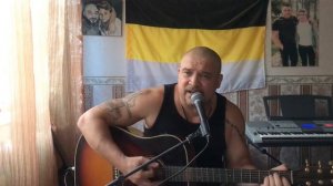 РОДОМ ИЗ ДЕТСТВА КАВЕР КОНСТАНТИНА КИНЧЕВА ( НЕМНОГО ПЕРЕДЕЛАНА )