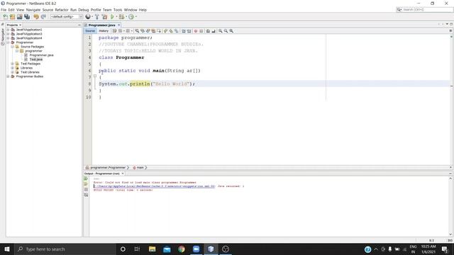 println function in java | Java for Beginners | Java Tutorial 1