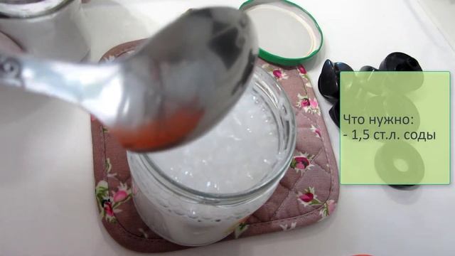 Как ОЧИСТИТЬ РУЧКИ ГАЗОВОЙ ПЛИТЫ от жира, грязи и нагара. 2 ЛЁГКИХ и БЫСТРЫХ способа