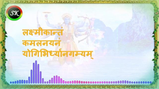 Mahakali Ant Hi Arambh Hai Vishnu Music Vishnu Mantra Shantakaram Bhujangsenm11 смотреть онлайн