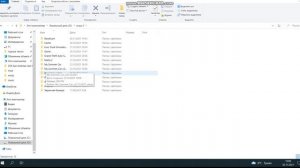 КАК УСТАНОВИТЬ ИГРЫ НА ПК