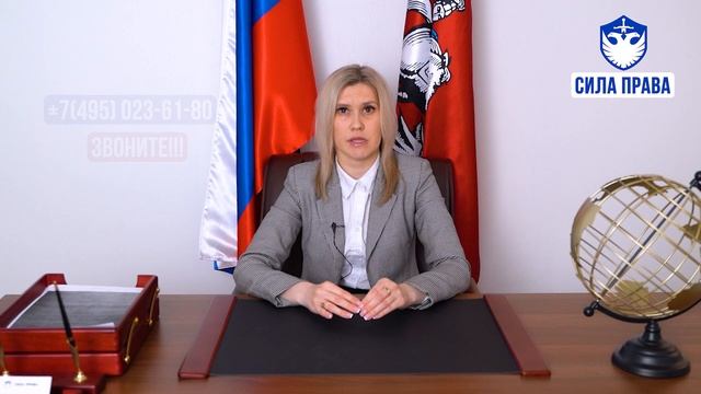 Регистрация! Вся правда! Слушайте до конца!