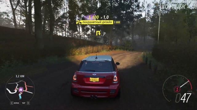 3) Собираю все машины-Forza Horizon 4