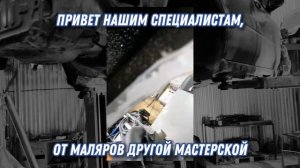 Шовный герметик. Да или Нет?