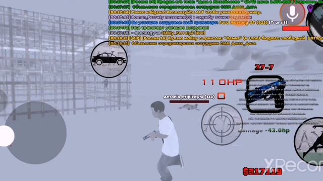 Барвиха рп || Стройка 🥺❣️🍒 смотреть онлайн