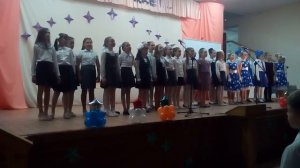 Песня мой добрый учитель