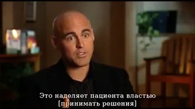 Фармакология Все лекарства для сокращения населения