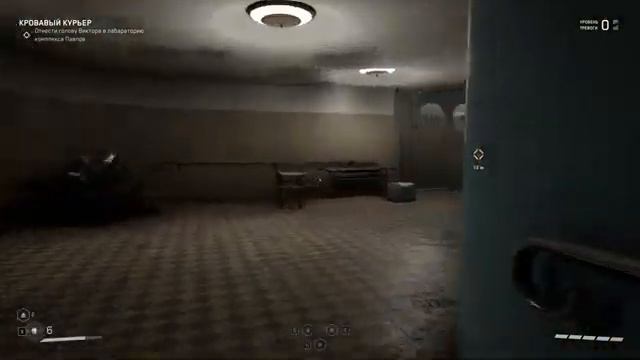 [Atomic Heart] Прохождение 2K #4 смотреть онлайн