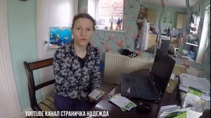 Моя колекция сортов лука