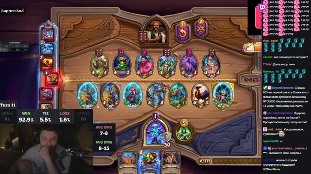 Призвал 16 ЗОЛОТЫХ ФАЛАНГ за ИГРУ! Этот АБУЗ ЛОМАЕТ ИГРУ! SilverName Сильвернейм Hearthstone смотреть онлайн