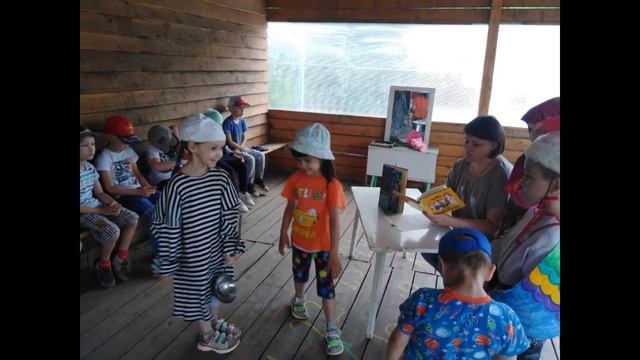 Региональный день чтения в Ергачинской библиотеки смотреть онлайн