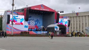 Мончегорск День города 2022