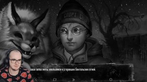 ТРЕТИЙ ЭПИЗОД ЗАЙЧИКА ► Tiny Bunny ( Зайчик ) - ПРОХОЖДЕНИЕ