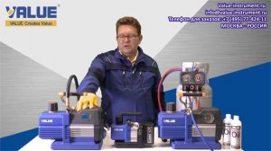 Вакуумные насосы Value серии VRP