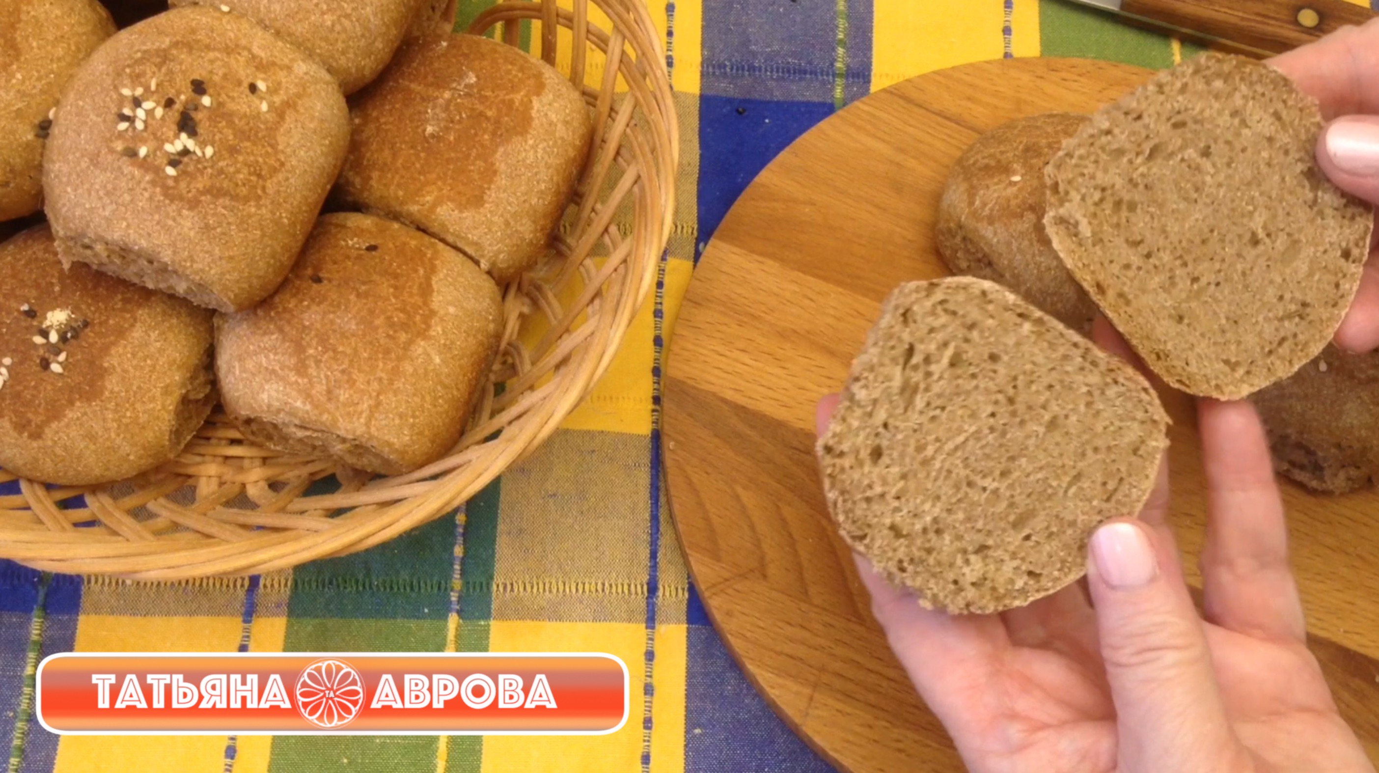 Домашние булочки пряные постные на закваске