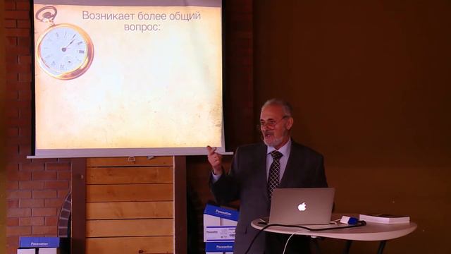 Предузнание, предопределение и свобода | Сергей Санников | 01.11.2020