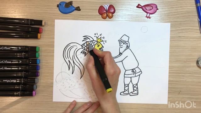 Золотая рыбка рисунок. Рисунок к сказке золотая рыбка. Рисунок сказка о рыбаке и рыбке Пушкин.