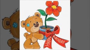 С днем рождения, Кира! Музыкальная открытка со стихами.