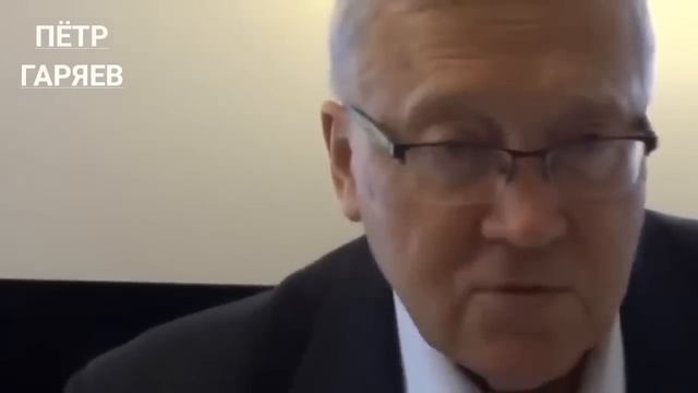 Самое Важное Предупреждение Гаряева о Матрицах: Будьте Осторожны! смотреть онлайн