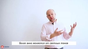 Квеври, дуб, бетон или нержавеющая сталь?