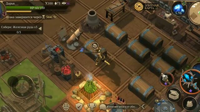 Залезла за станки в пвп у игрока 80 лвл в Stormfall: Saga of Survival