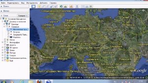 Google Планета Земля. Работа со слоями