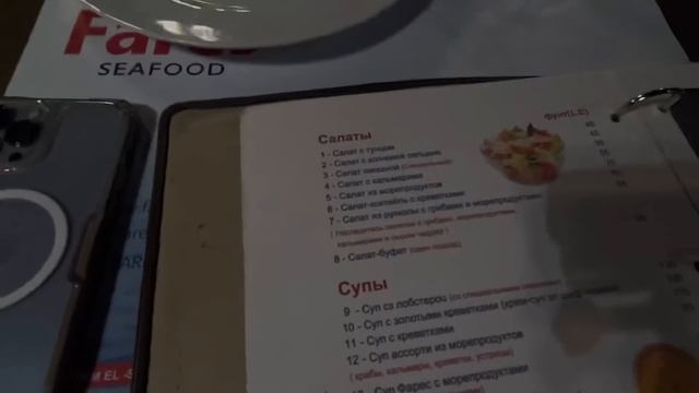 Египет 2023. Всё ДЕШЕВО ❗ РАЗВОД в СТАРОМ ГОРОДЕ. МОРЕПРОДУКТЫ КОЖА МАНГО. Шарм Эль Шейх сейчас