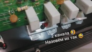 Ремонт унч Supra SBD-A4120