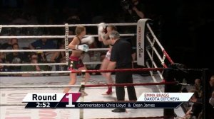 The Tankō Main Event 2016 | Dakota Ditcheva v Emma Bragg