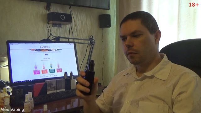 Жидкости Emotion. Сладкоежкам на заметку! смотреть онлайн