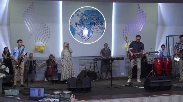 Воскресное служение 28 августа 2022. Церковь "Слово Веры" смотреть онлайн