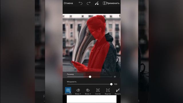 Креативная ОБРАБОТКА В PicsArt | фотоидеи для Инстаграмм / | обработка фото смотреть онлайн