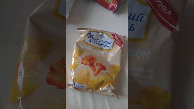 Что можно купить, потратив всего 100 рублей? смотреть онлайн