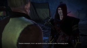 Ведьмак 2:Убийцы королей-Маленькие сестры(Путь Роше)