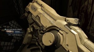 DOOM (2016) - Центр РаспРес [Полное прохождение #3]