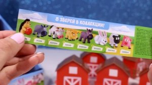 СЮРПРИЗЫ КОНТАКТНЫЙ ЗООПАРК - Домики с животными ФЕРМА