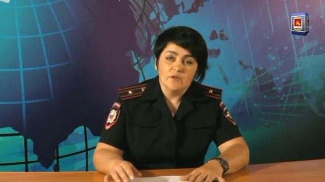 Профилактика детского травматизма в летнее время