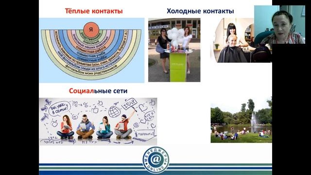 29.06.2016. "Где брать людей?" Спикер Зинаида Лемешко смотреть онлайн